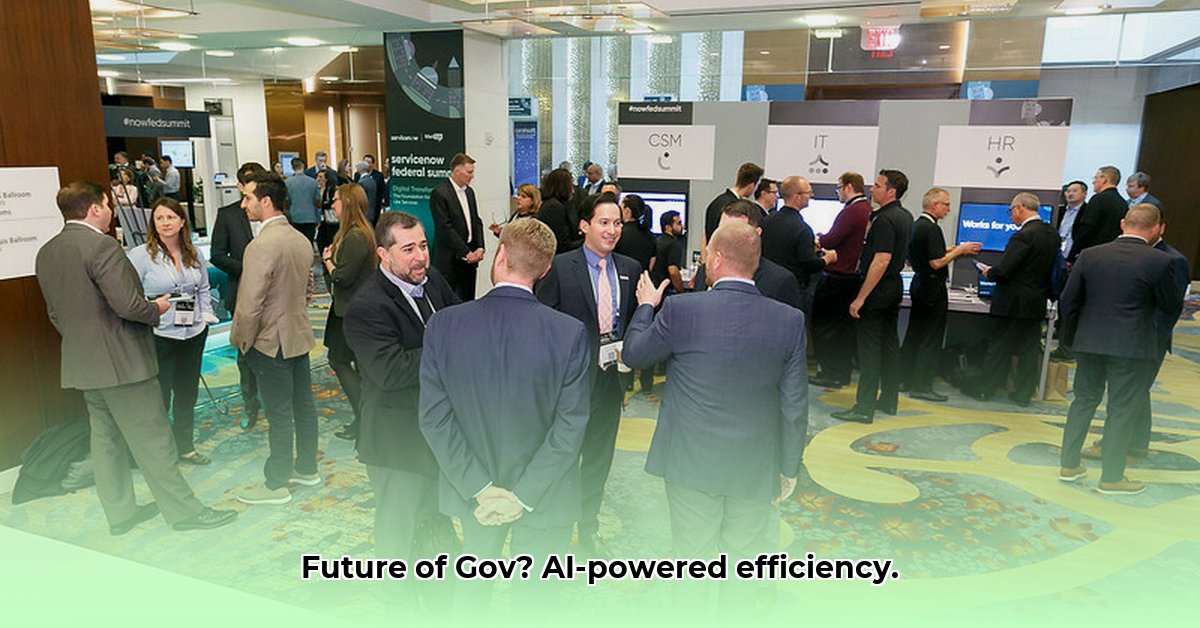 servicenow-federal-forum-2025